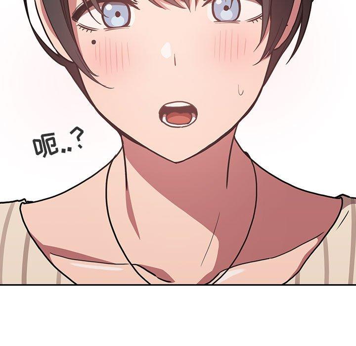 143P - 欢迎进入梦幻直播间
