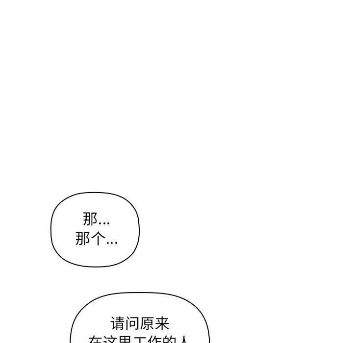 144P - 欢迎进入梦幻直播间