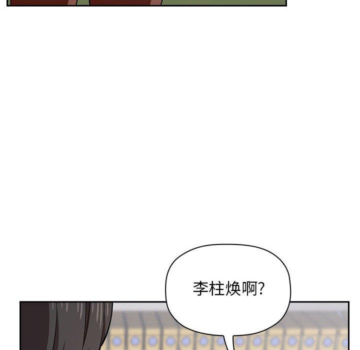 146P - 欢迎进入梦幻直播间