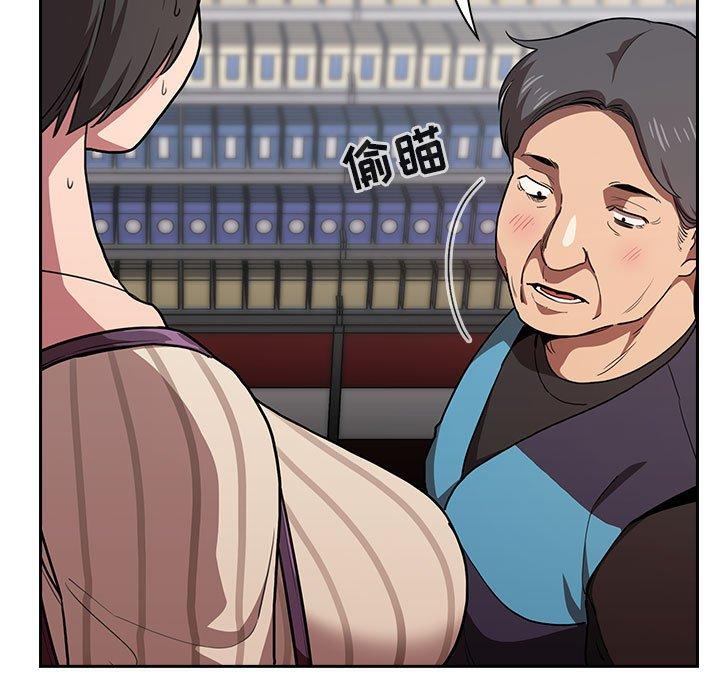147P - 欢迎进入梦幻直播间