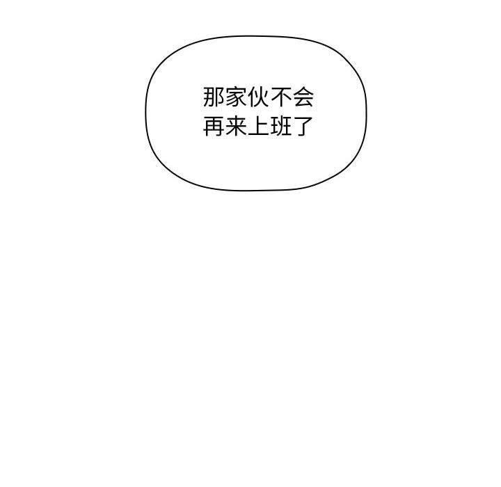 148P - 欢迎进入梦幻直播间