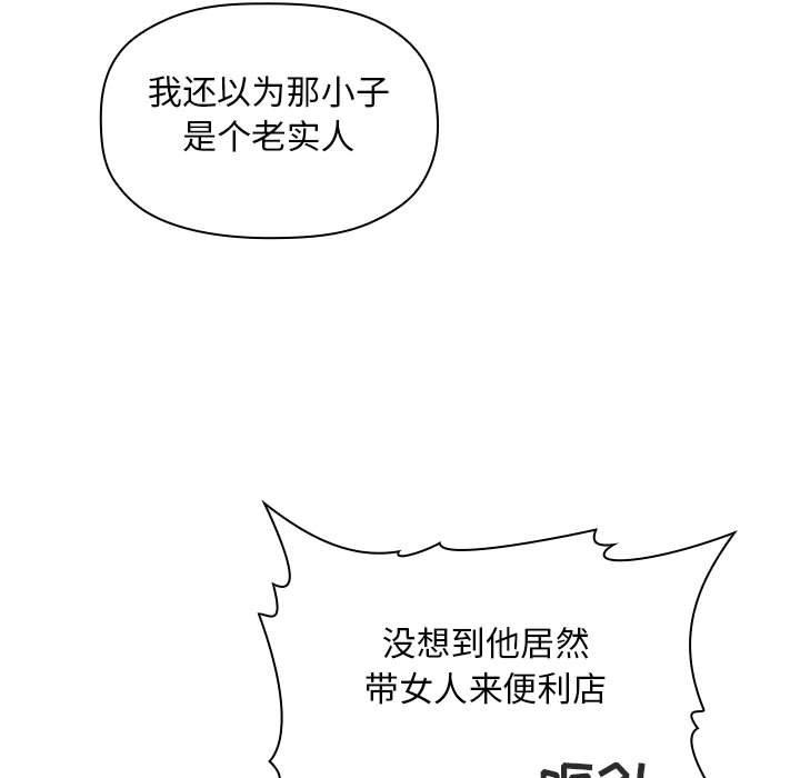 149P - 欢迎进入梦幻直播间