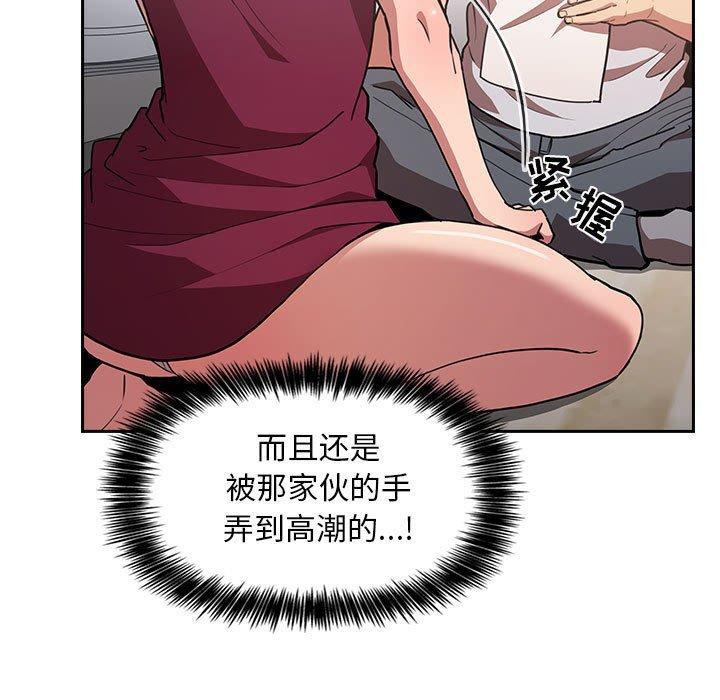 15P - 欢迎进入梦幻直播间