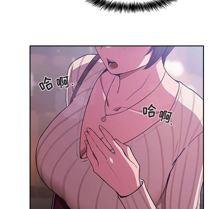 161P - 欢迎进入梦幻直播间