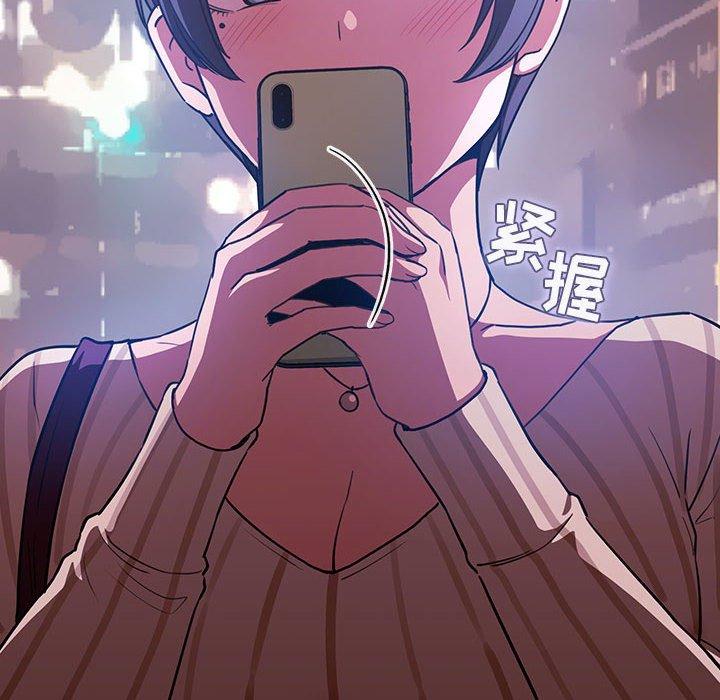 166P - 欢迎进入梦幻直播间