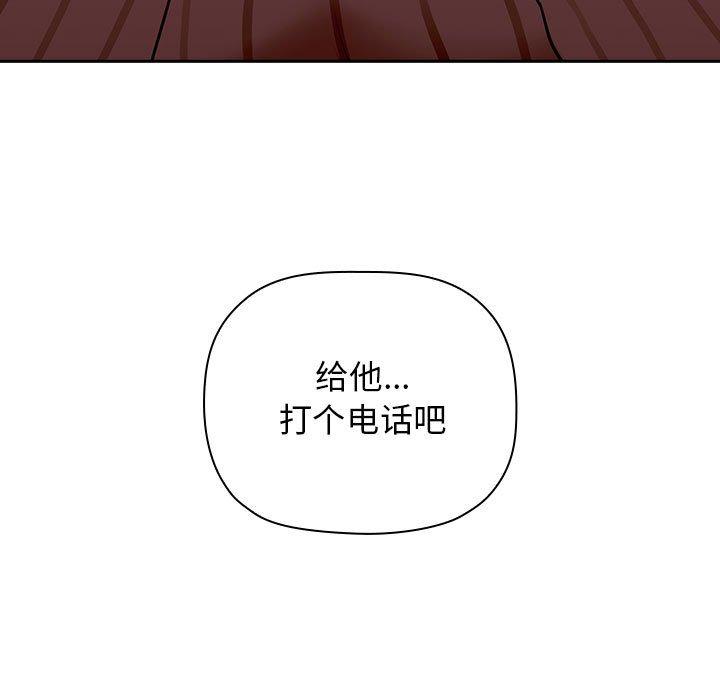 167P - 欢迎进入梦幻直播间