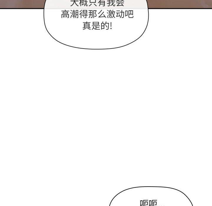 20P - 欢迎进入梦幻直播间