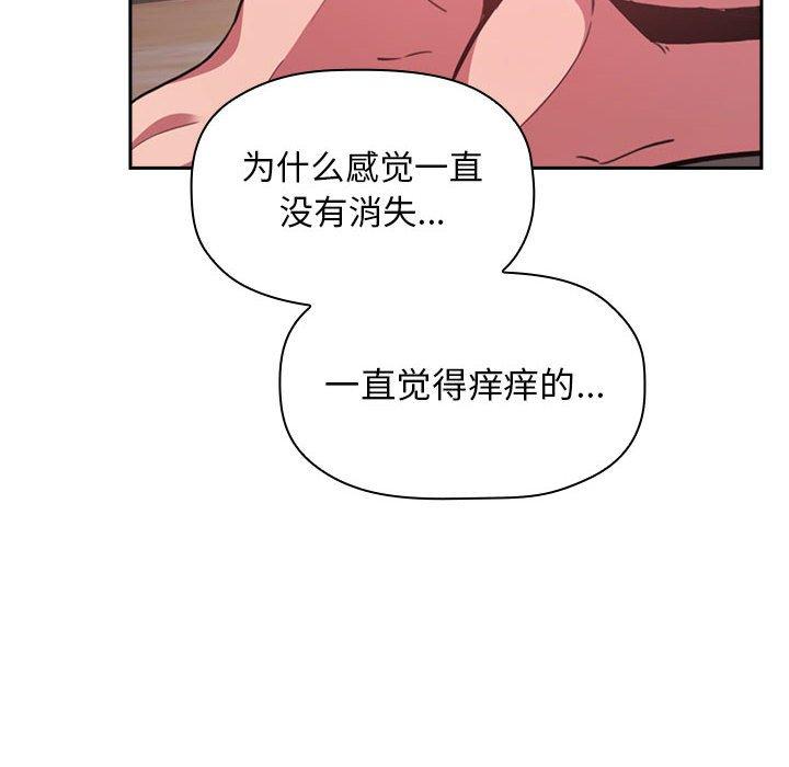 22P - 欢迎进入梦幻直播间