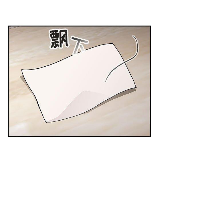 27P - 欢迎进入梦幻直播间