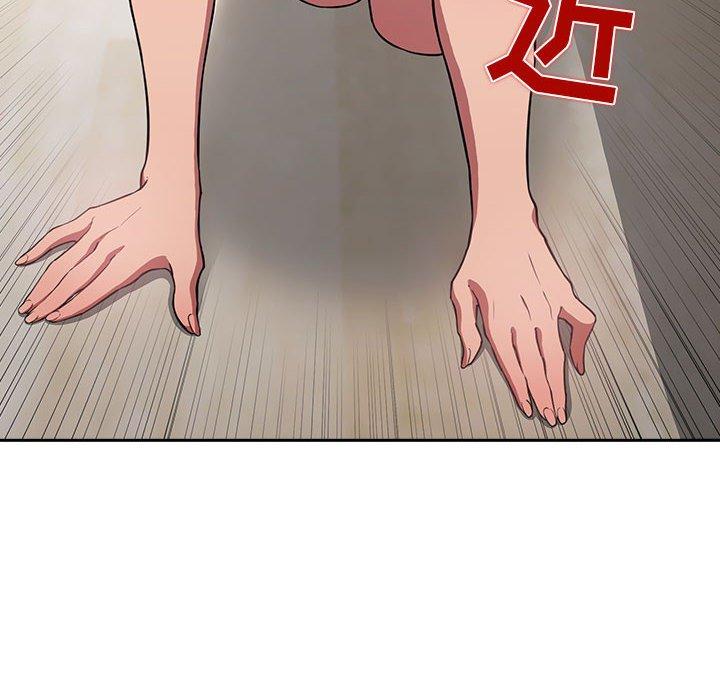 44P - 欢迎进入梦幻直播间