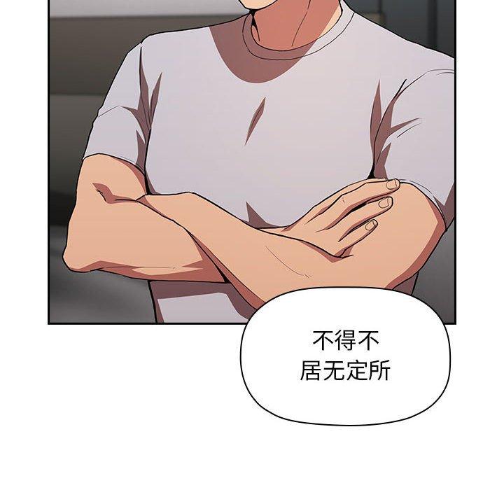 52P - 欢迎进入梦幻直播间