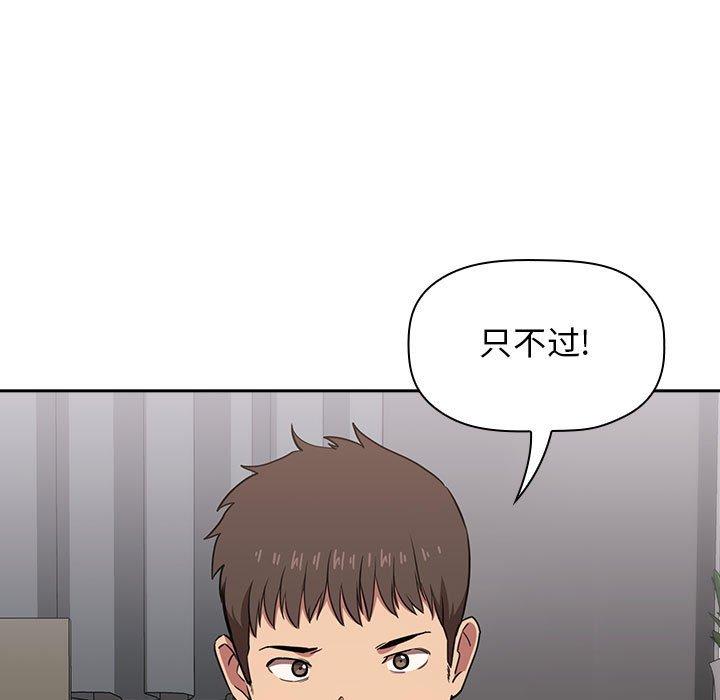 55P - 欢迎进入梦幻直播间