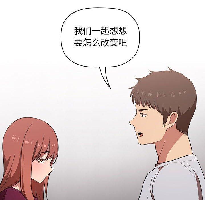 60P - 欢迎进入梦幻直播间