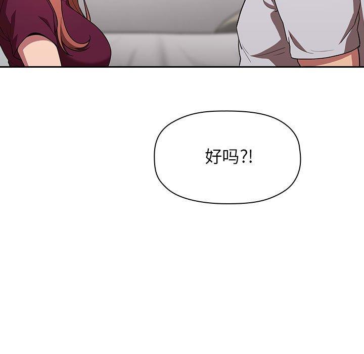 61P - 欢迎进入梦幻直播间