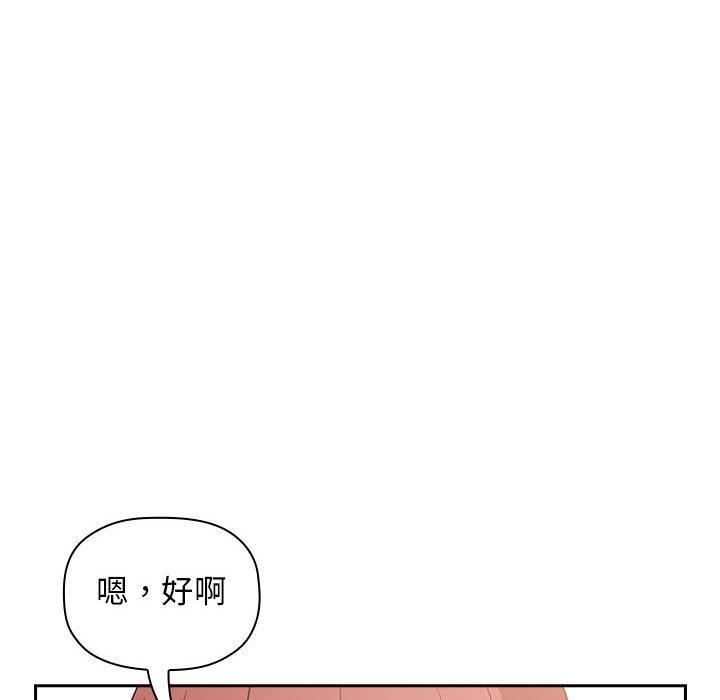 62P - 欢迎进入梦幻直播间