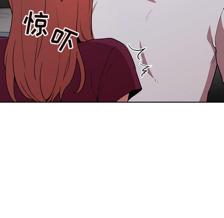 66P - 欢迎进入梦幻直播间