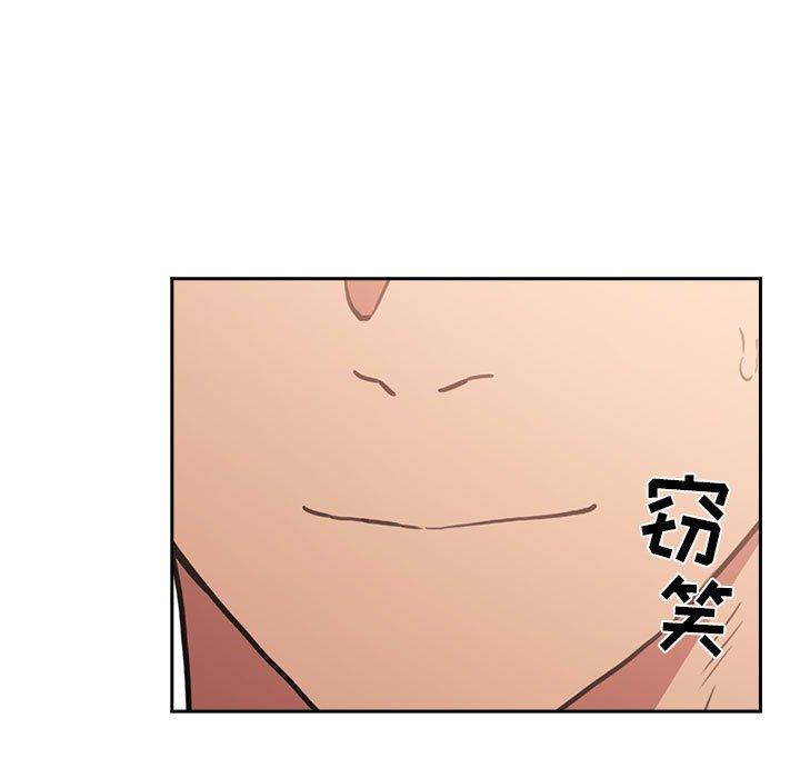 67P - 欢迎进入梦幻直播间