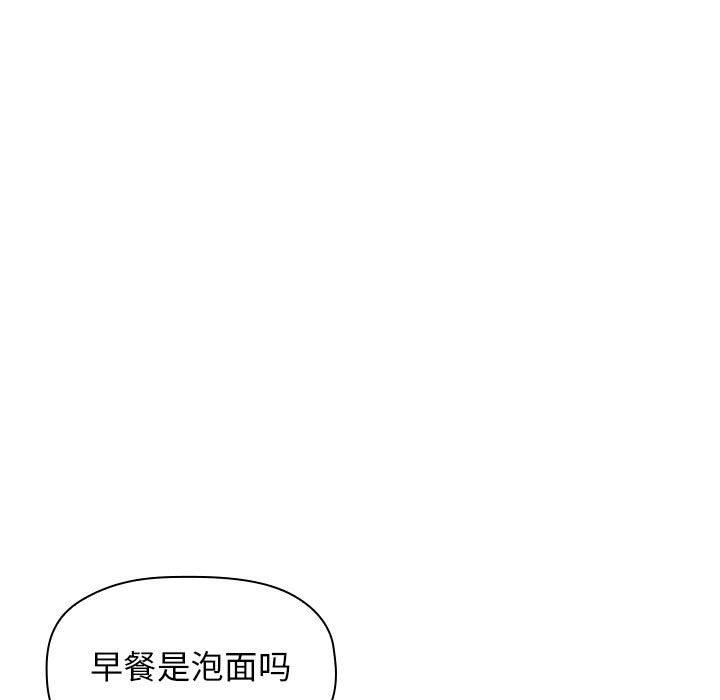 77P - 欢迎进入梦幻直播间