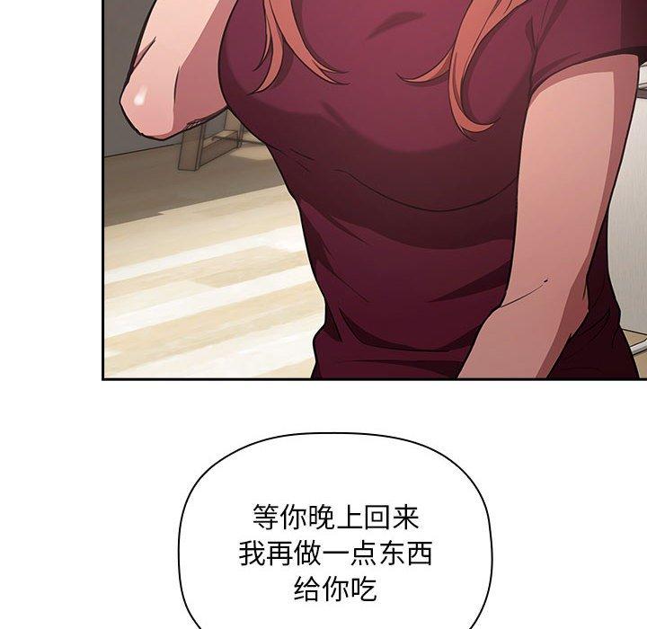86P - 欢迎进入梦幻直播间