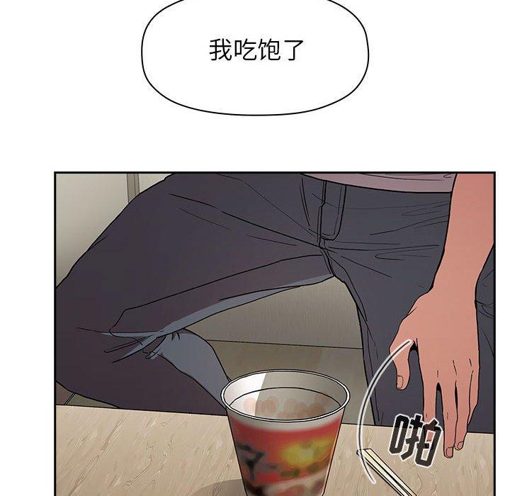 90P - 欢迎进入梦幻直播间