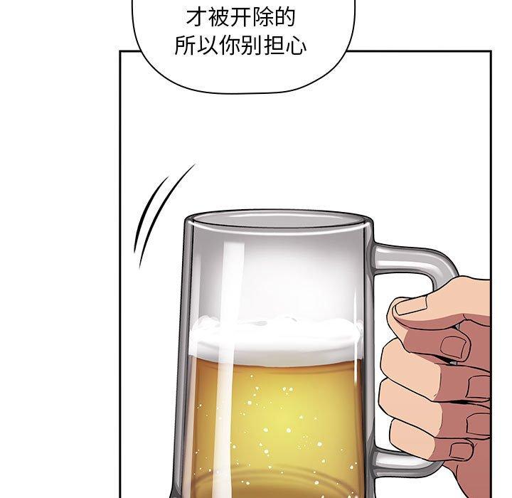 101P - 欢迎进入梦幻直播间