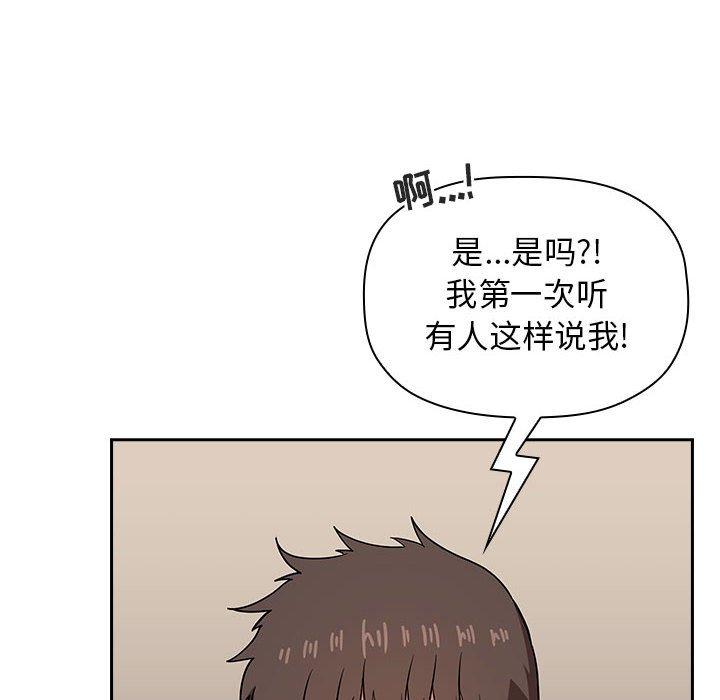 108P - 欢迎进入梦幻直播间