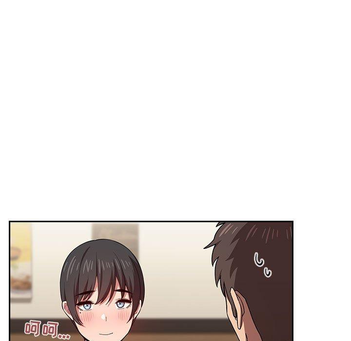 119P - 欢迎进入梦幻直播间