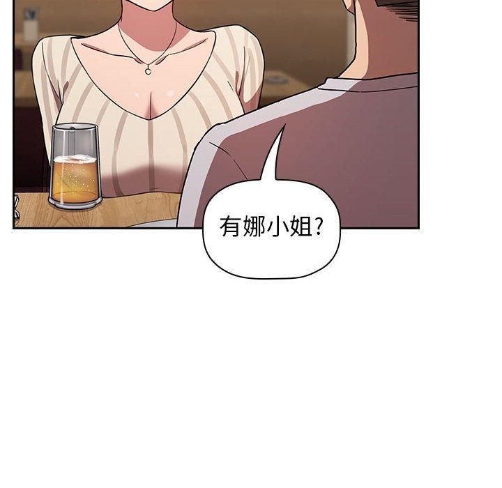 120P - 欢迎进入梦幻直播间