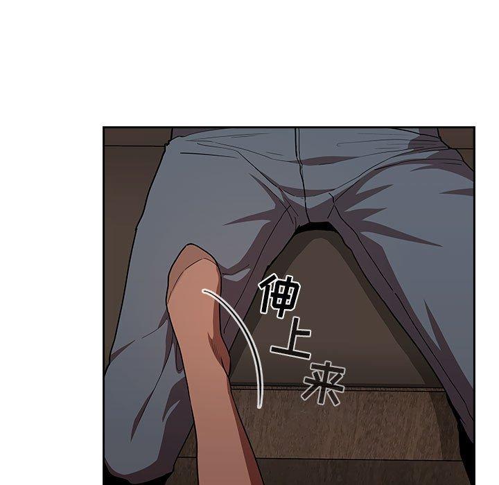 121P - 欢迎进入梦幻直播间