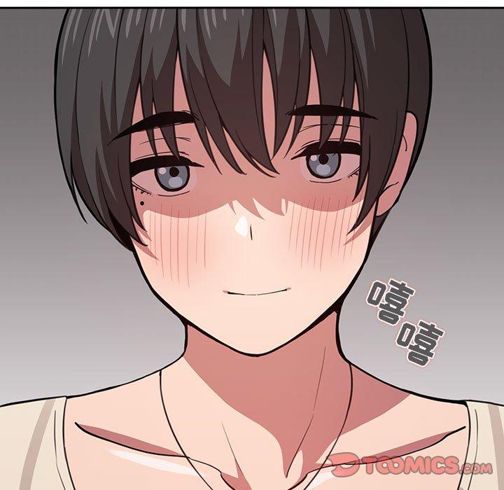 123P - 欢迎进入梦幻直播间