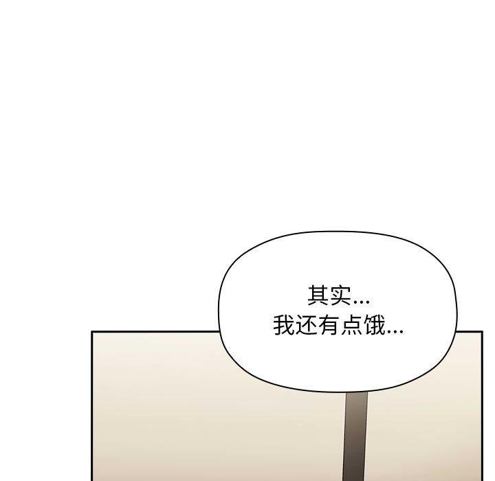 125P - 欢迎进入梦幻直播间