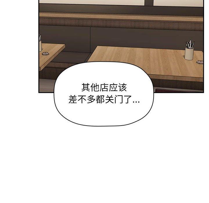 126P - 欢迎进入梦幻直播间