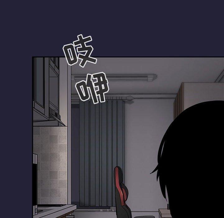 142P - 欢迎进入梦幻直播间