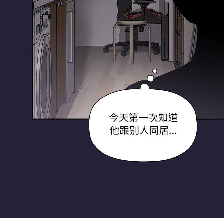 143P - 欢迎进入梦幻直播间