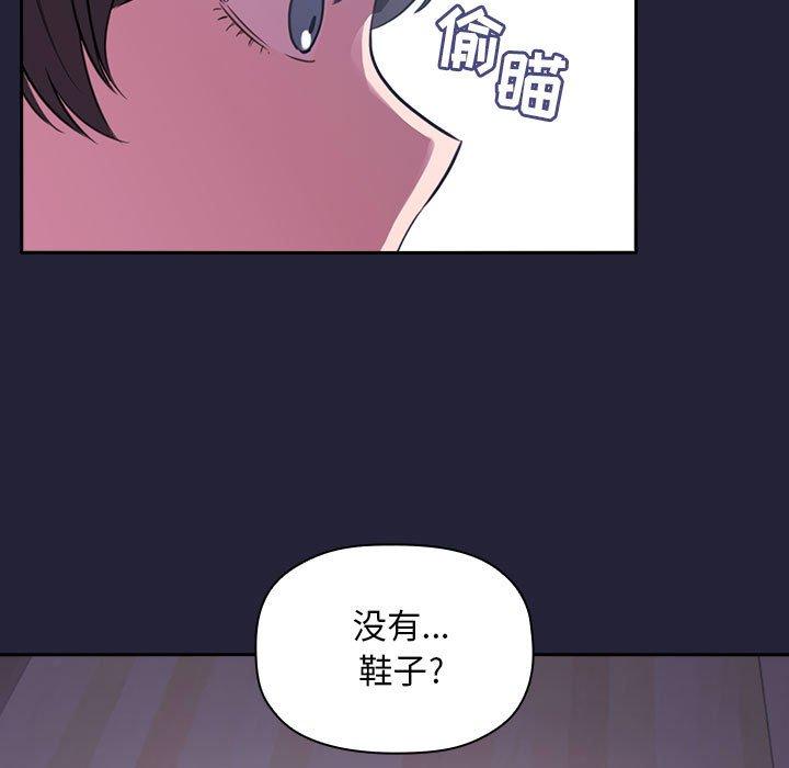 145P - 欢迎进入梦幻直播间