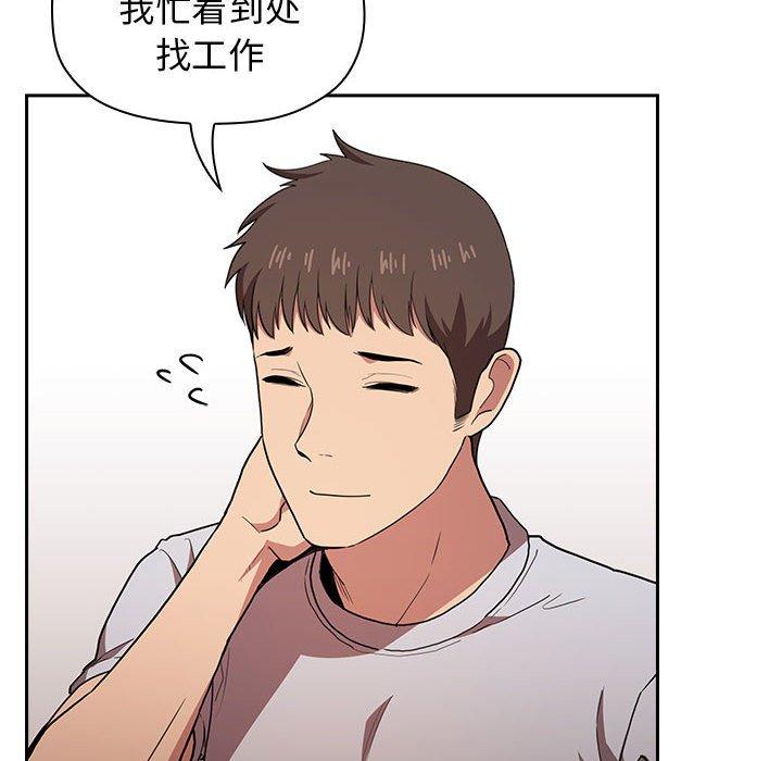 14P - 欢迎进入梦幻直播间