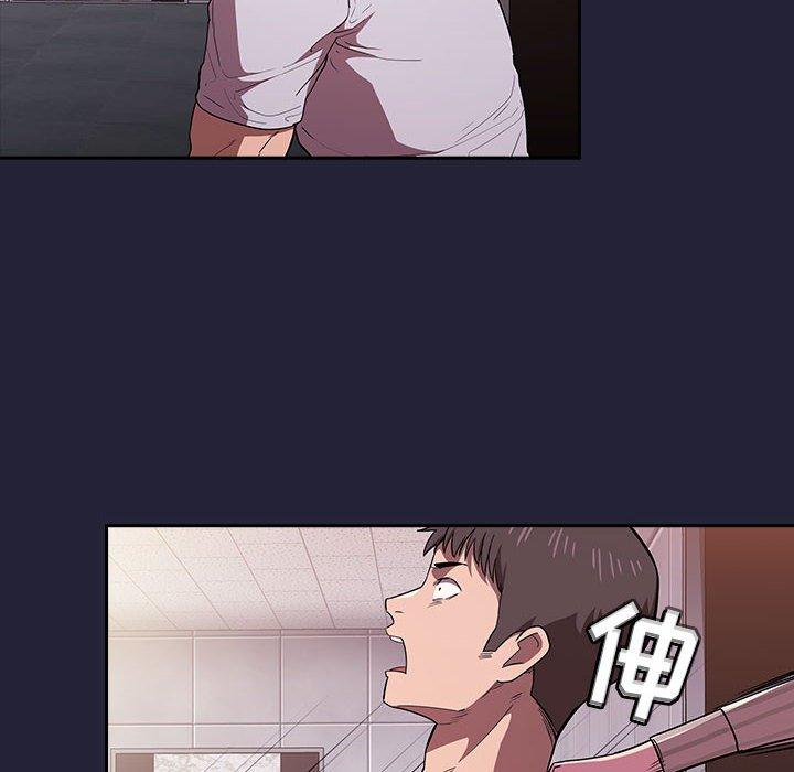 152P - 欢迎进入梦幻直播间
