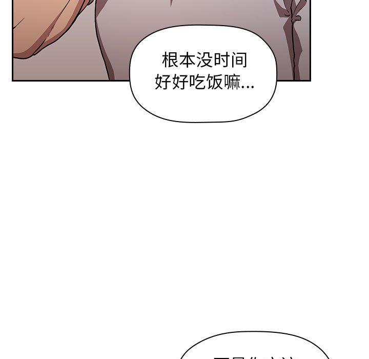 15P - 欢迎进入梦幻直播间