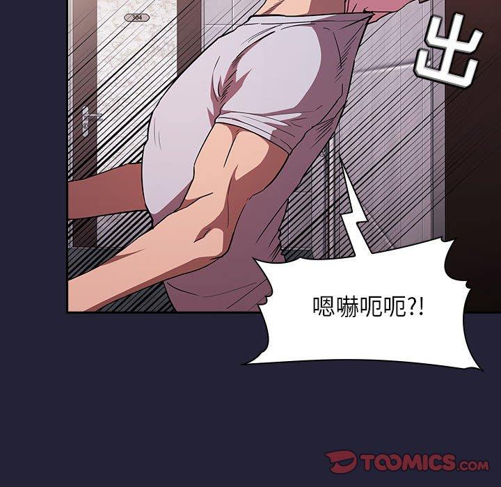 153P - 欢迎进入梦幻直播间