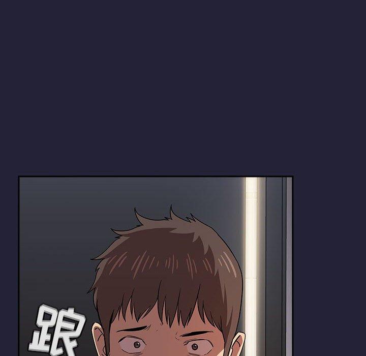 154P - 欢迎进入梦幻直播间