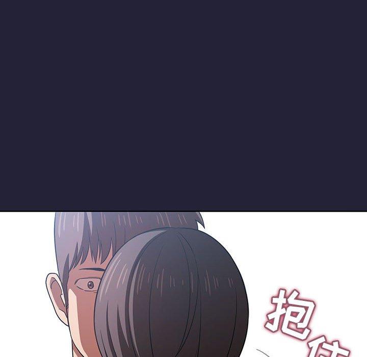 156P - 欢迎进入梦幻直播间
