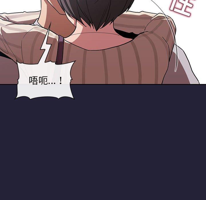 157P - 欢迎进入梦幻直播间