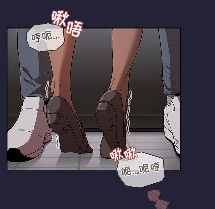 158P - 欢迎进入梦幻直播间