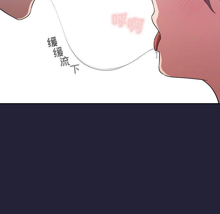 160P - 欢迎进入梦幻直播间