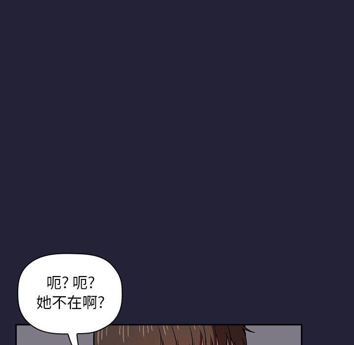 164P - 欢迎进入梦幻直播间
