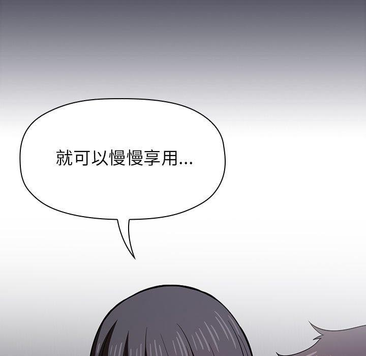 169P - 欢迎进入梦幻直播间