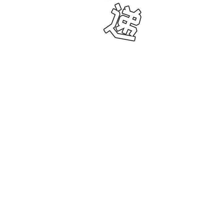 22P - 欢迎进入梦幻直播间