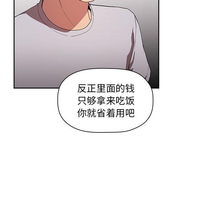 24P - 欢迎进入梦幻直播间