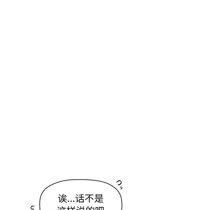 27P - 欢迎进入梦幻直播间