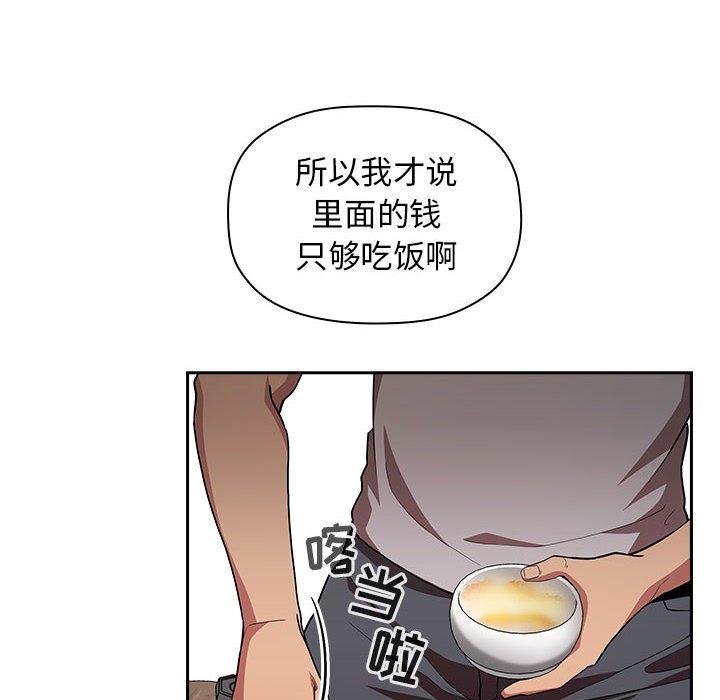 30P - 欢迎进入梦幻直播间